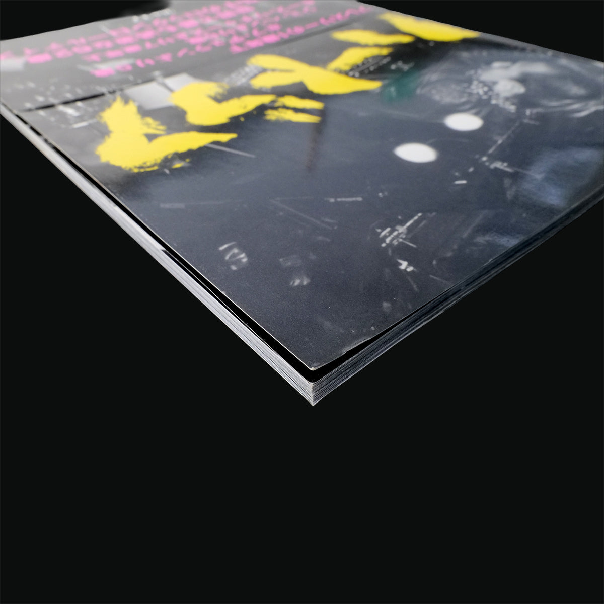 Hiroko Matsushita - HARDCORE