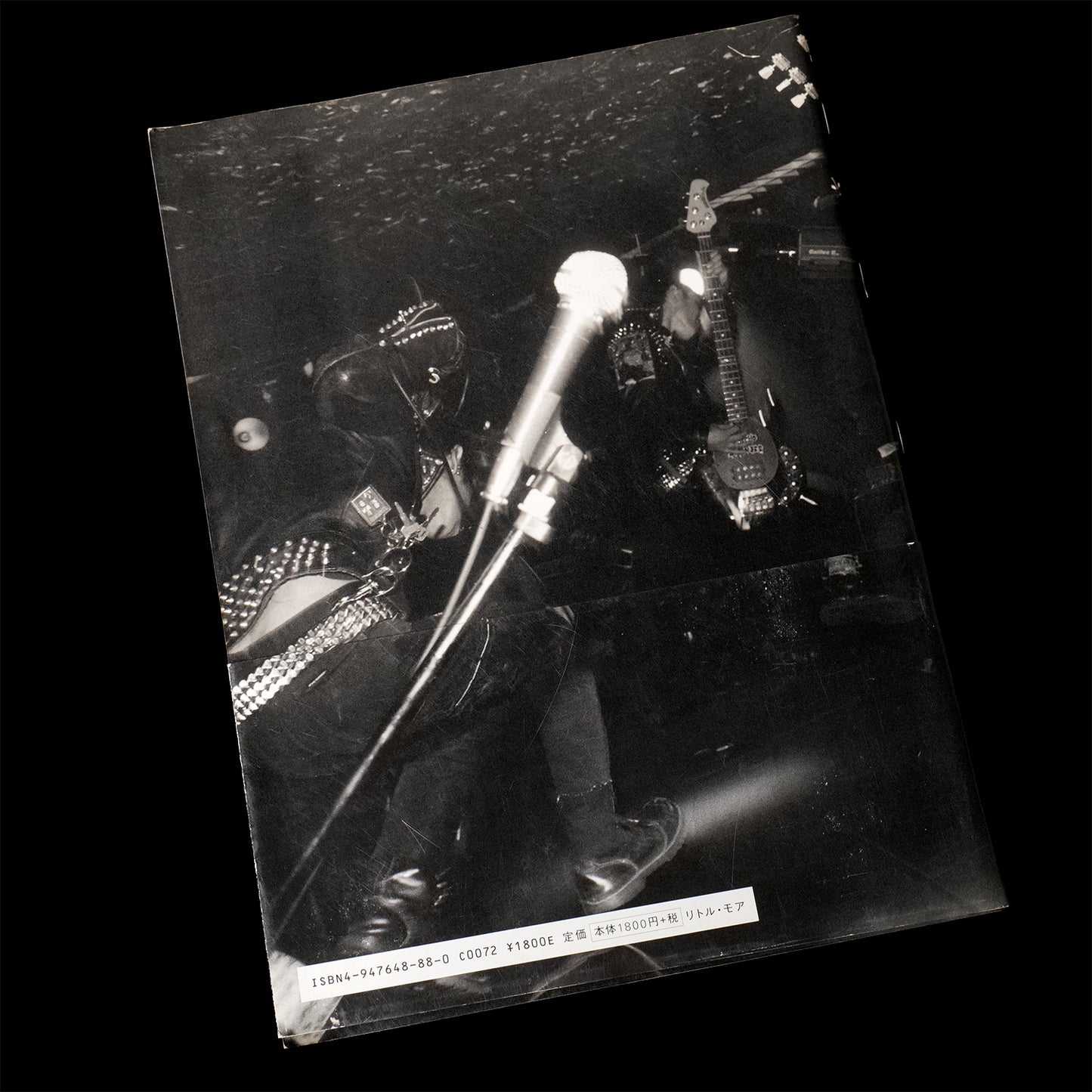 Hiroko Matsushita - HARDCORE