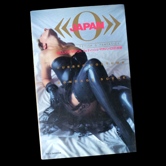 «O» Fetish Magazine Japanese Edition