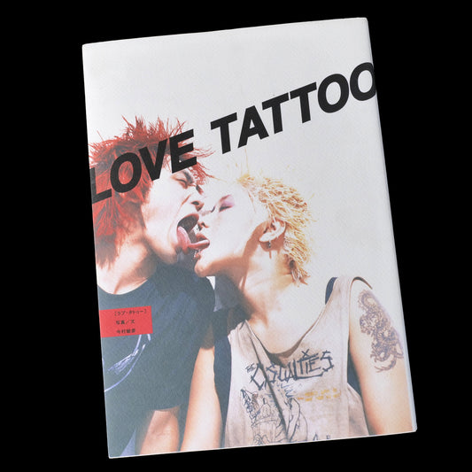Toshihiko Imamura - LOVE TATTOO (1998)