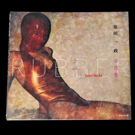 RUBBER - Issei Suda