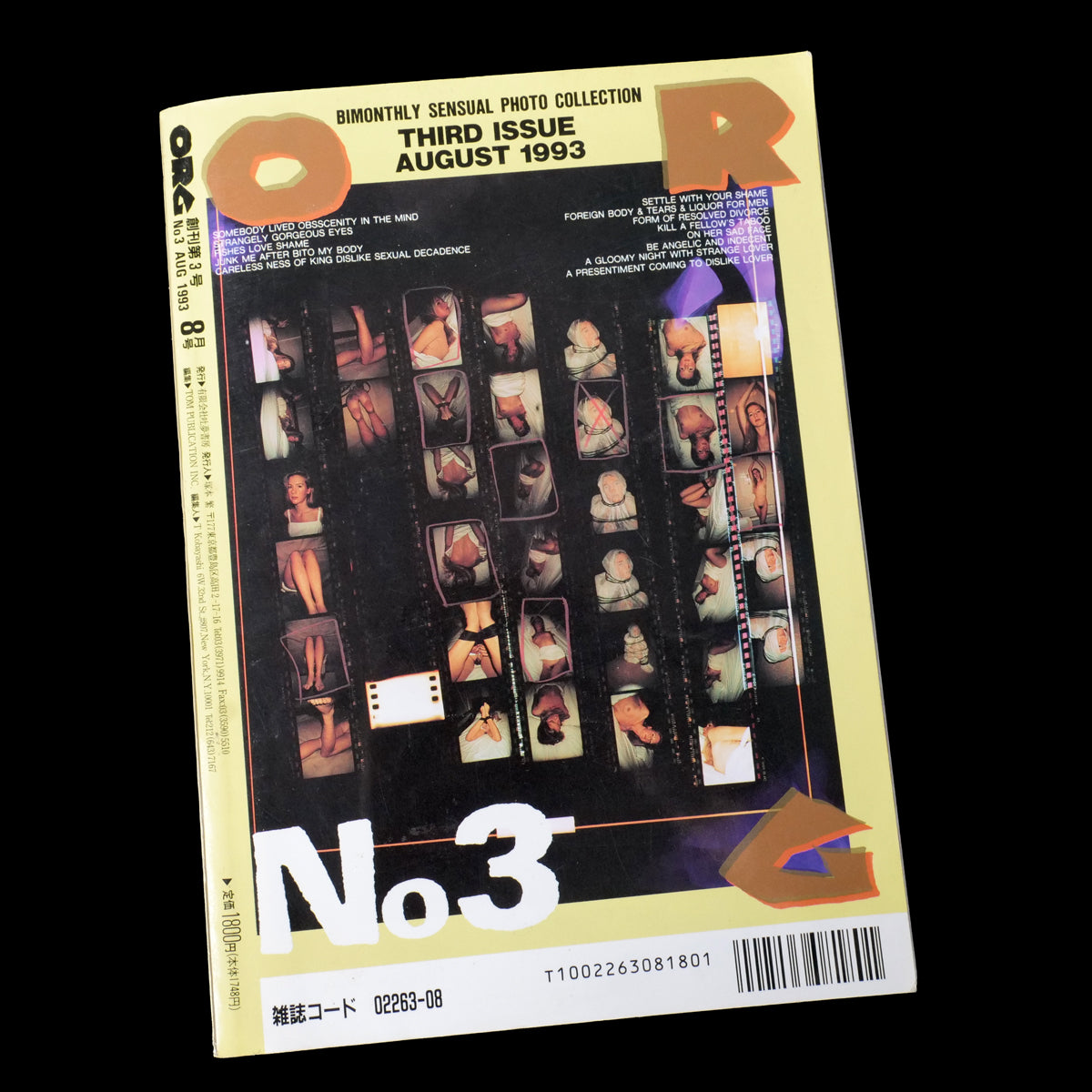 ORG - No.3 August 1993