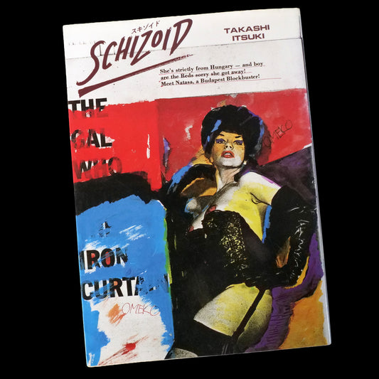 SCHIZOID - Takashi Itsuki