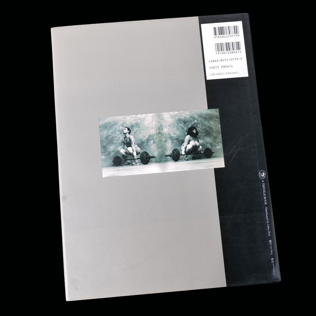 Jan Saudek Photo Book (1993)