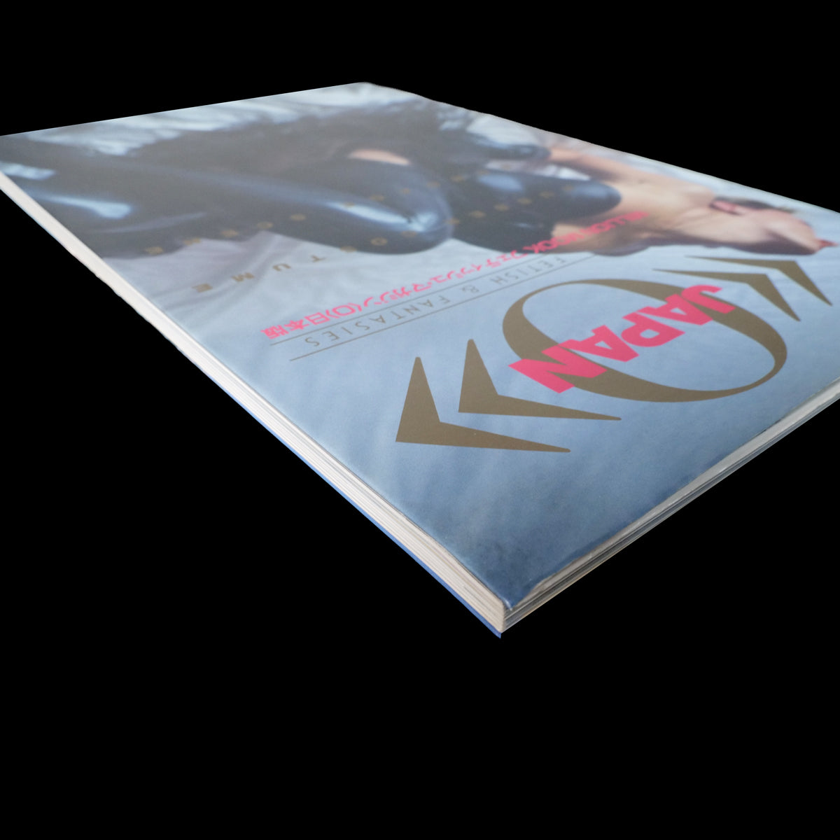 «O» Fetish Magazine Japanese Edition