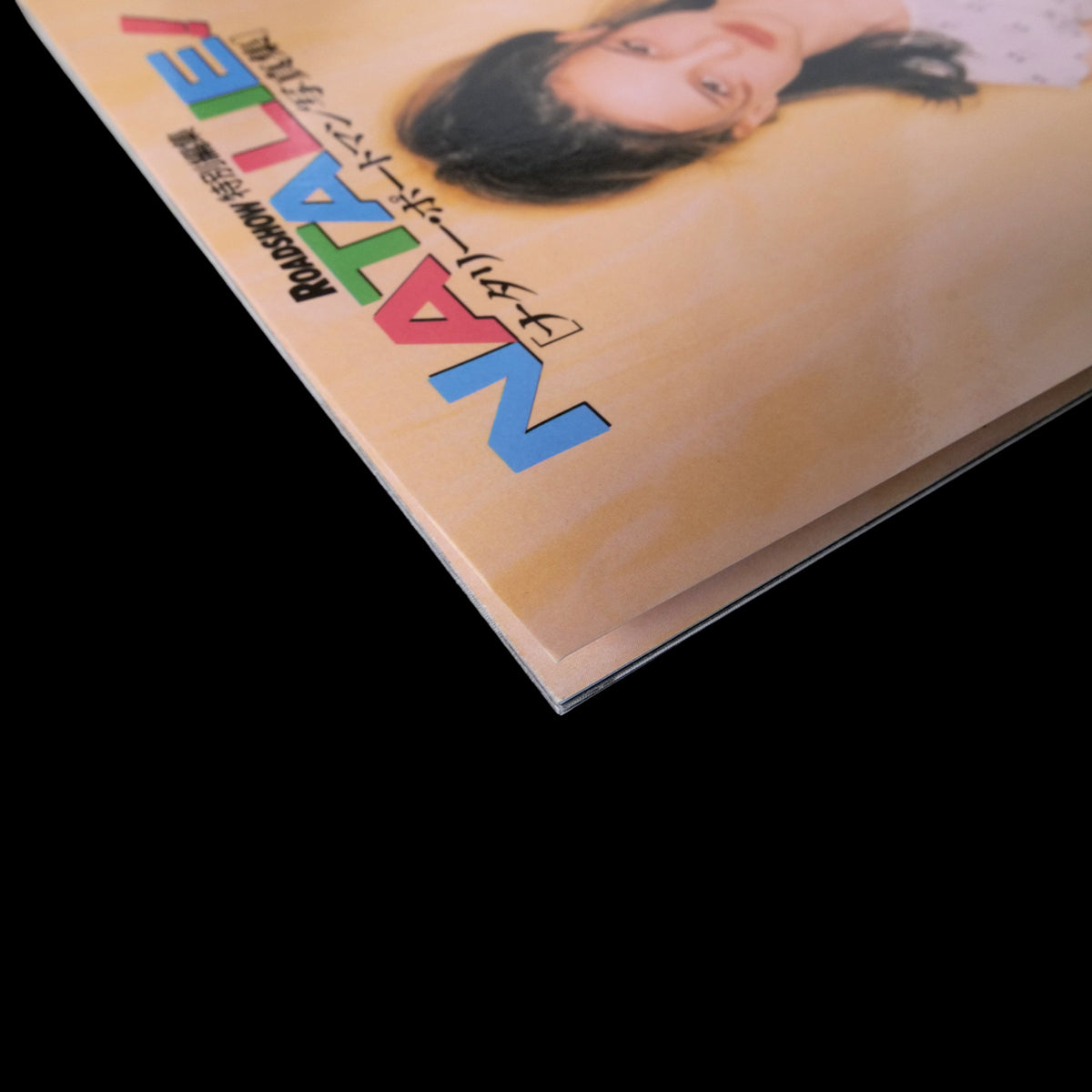NATALIE! - Natalie Portman Mini Photobook (1997)