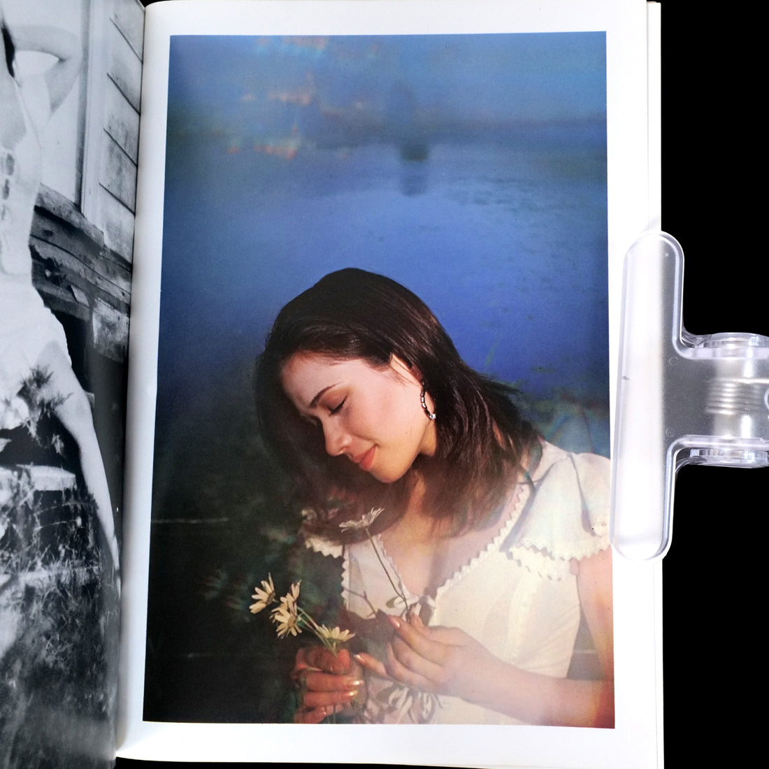Shoji Otake - Janet (1974)