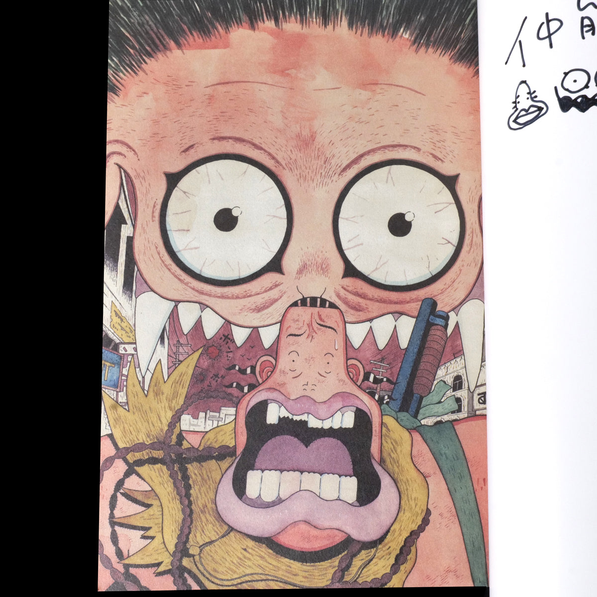 [SIGNED] Monkey King - Kenji Nakano