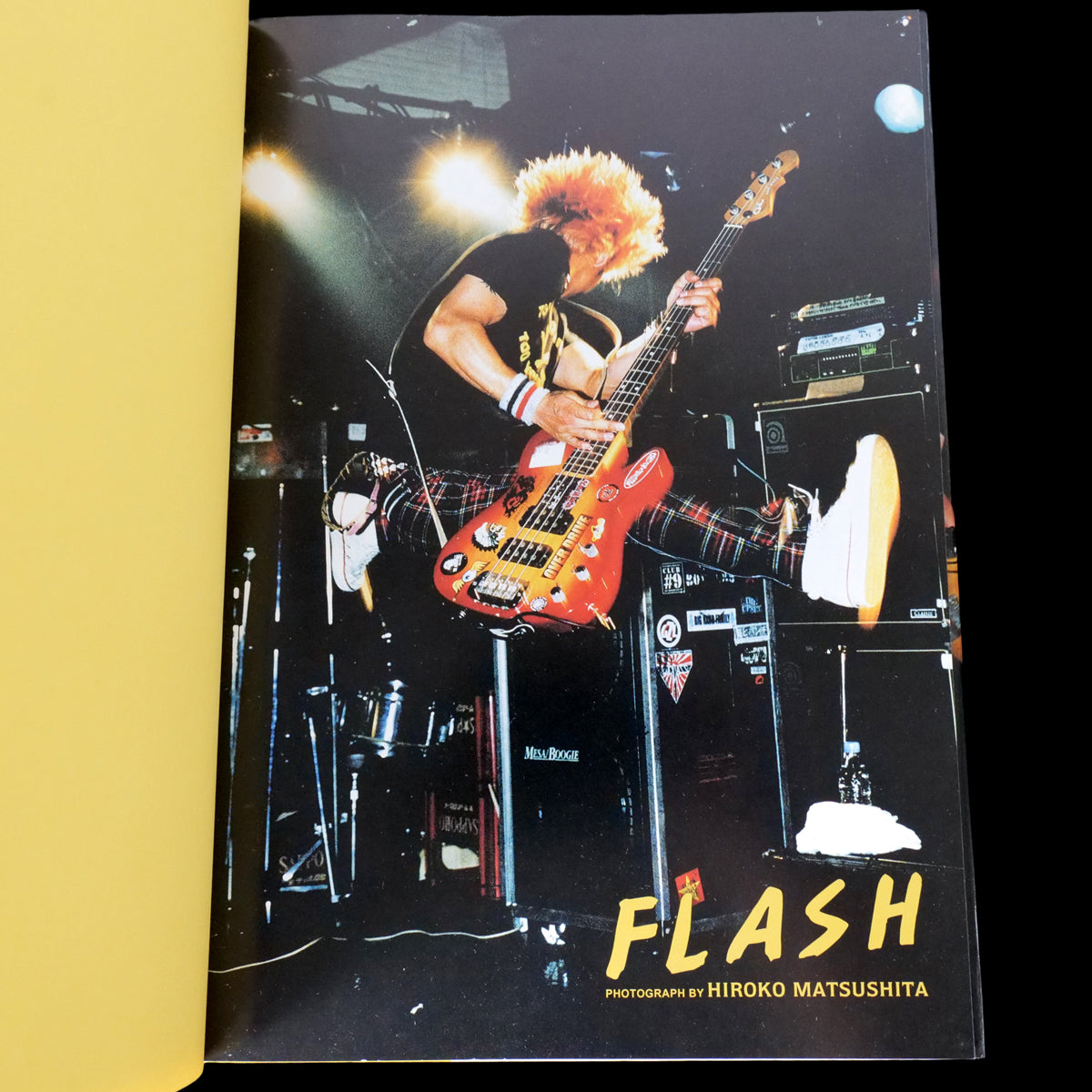 Hiroko Matsushita - FLASH