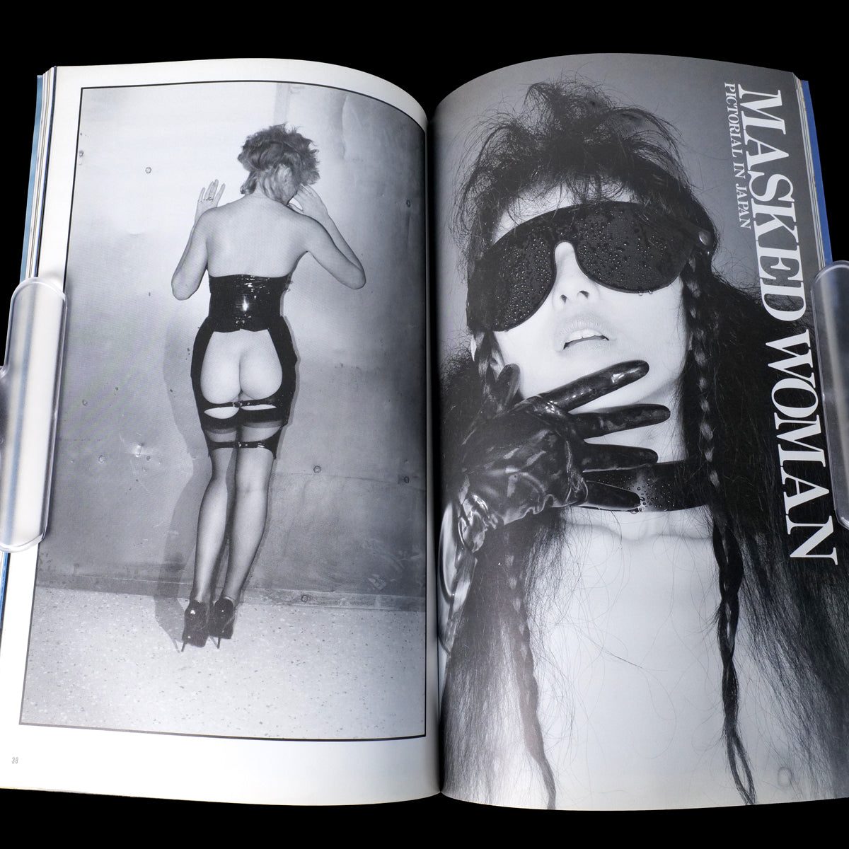 «O» Fetish Magazine Japanese Edition