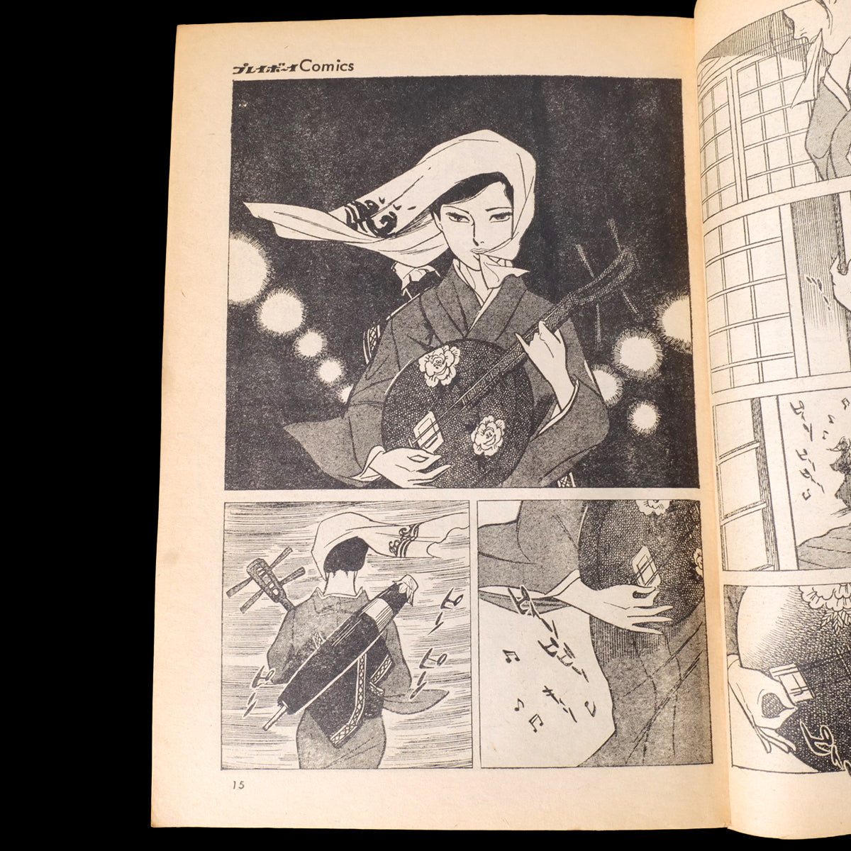 Lady Snowblood Complete 2-Vol Set - Kazuo Kamimura (1972-73)