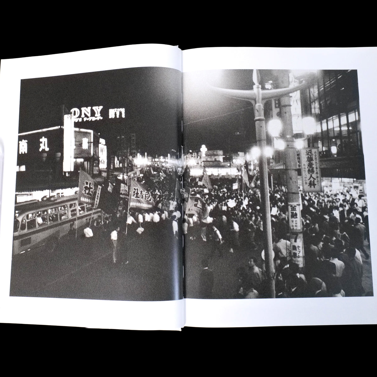 THE SIXTIES by KISHIN - Kishin Shinoyama
