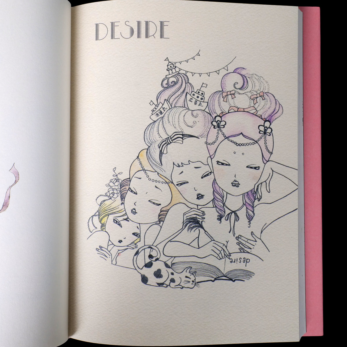 Lady Amputee in Powder Room - Makiko Sugawa (2017)