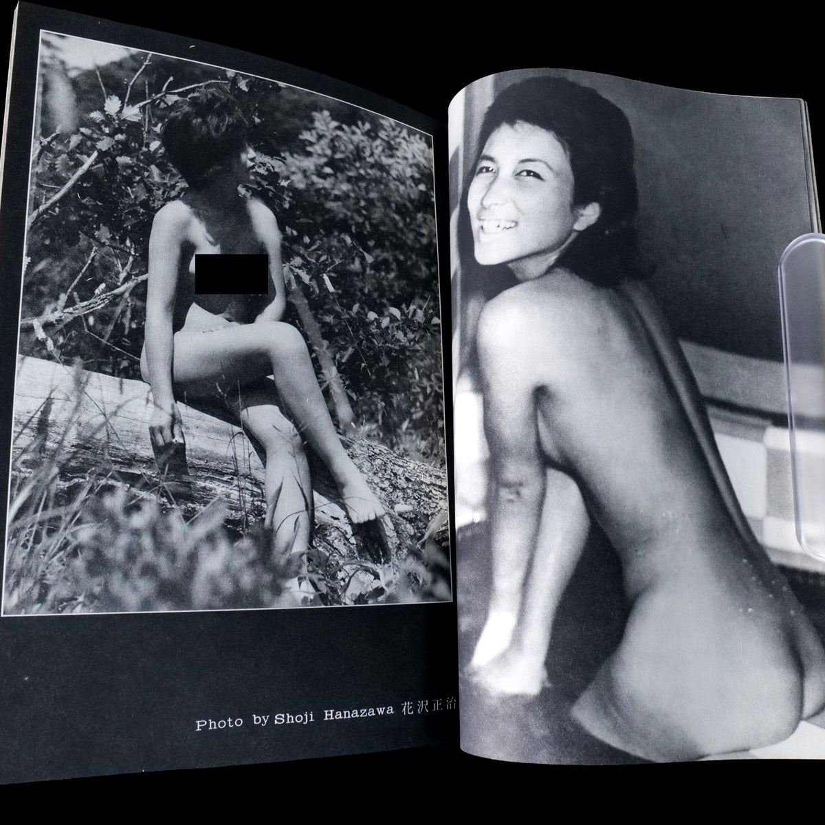 THE MODEL Vol.1 June 1964
