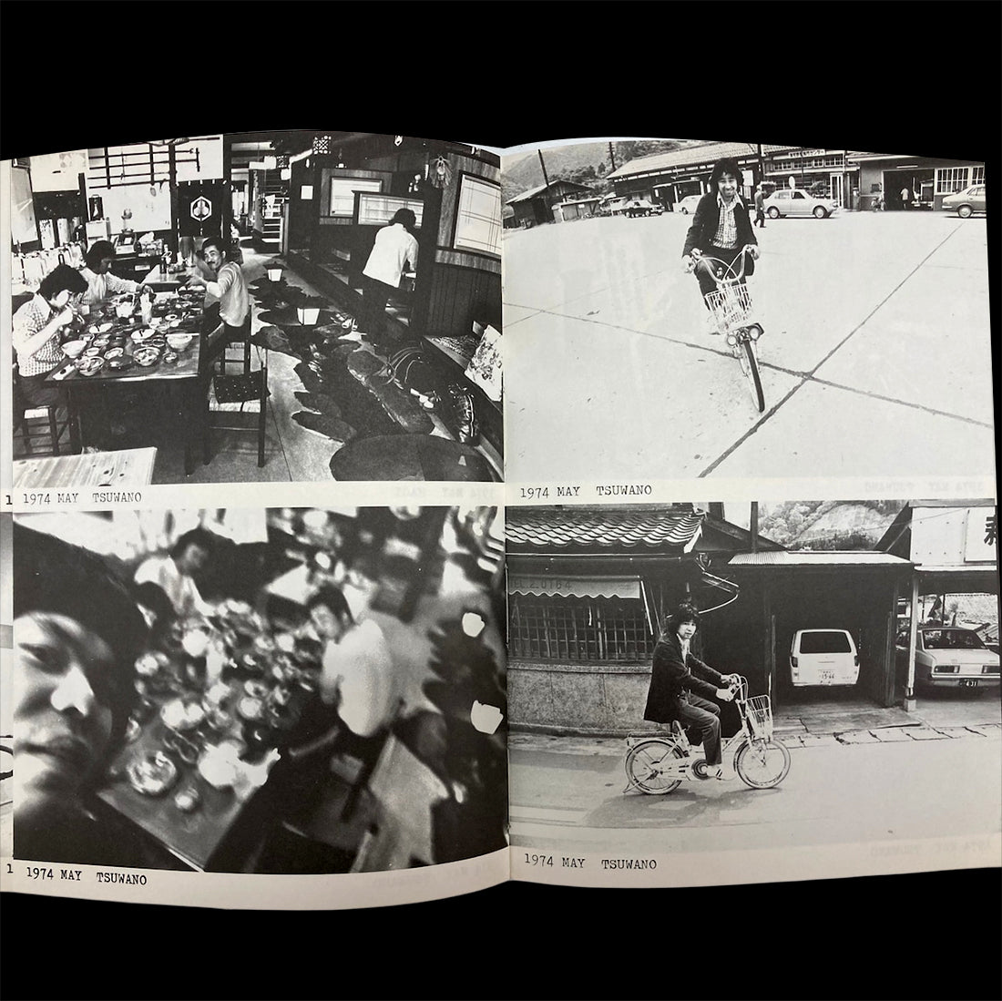 Tadanori Yokoo - SHOOT DIARY (1981)
