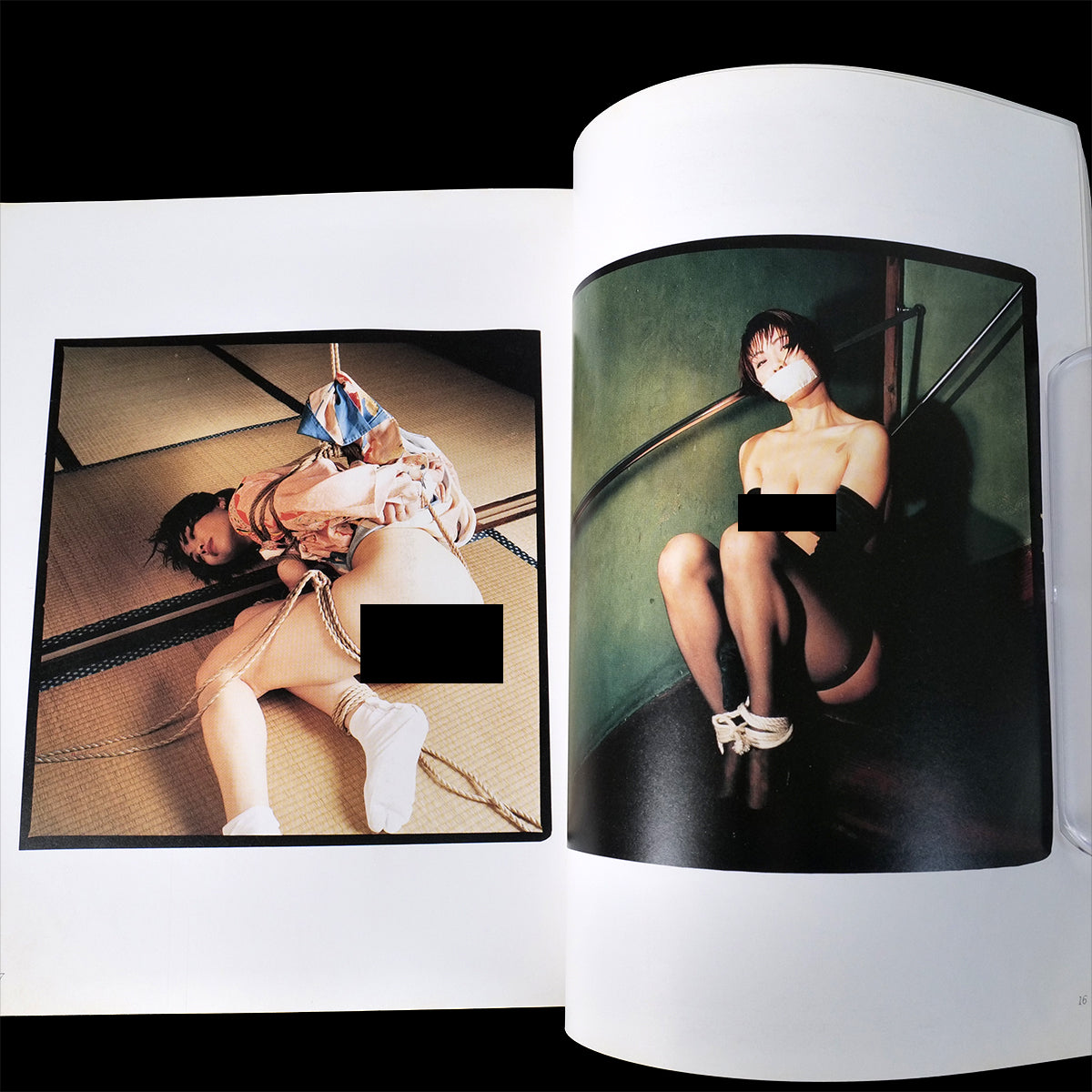 ORGANIZER No.1 - Kyoshi Ikejiri