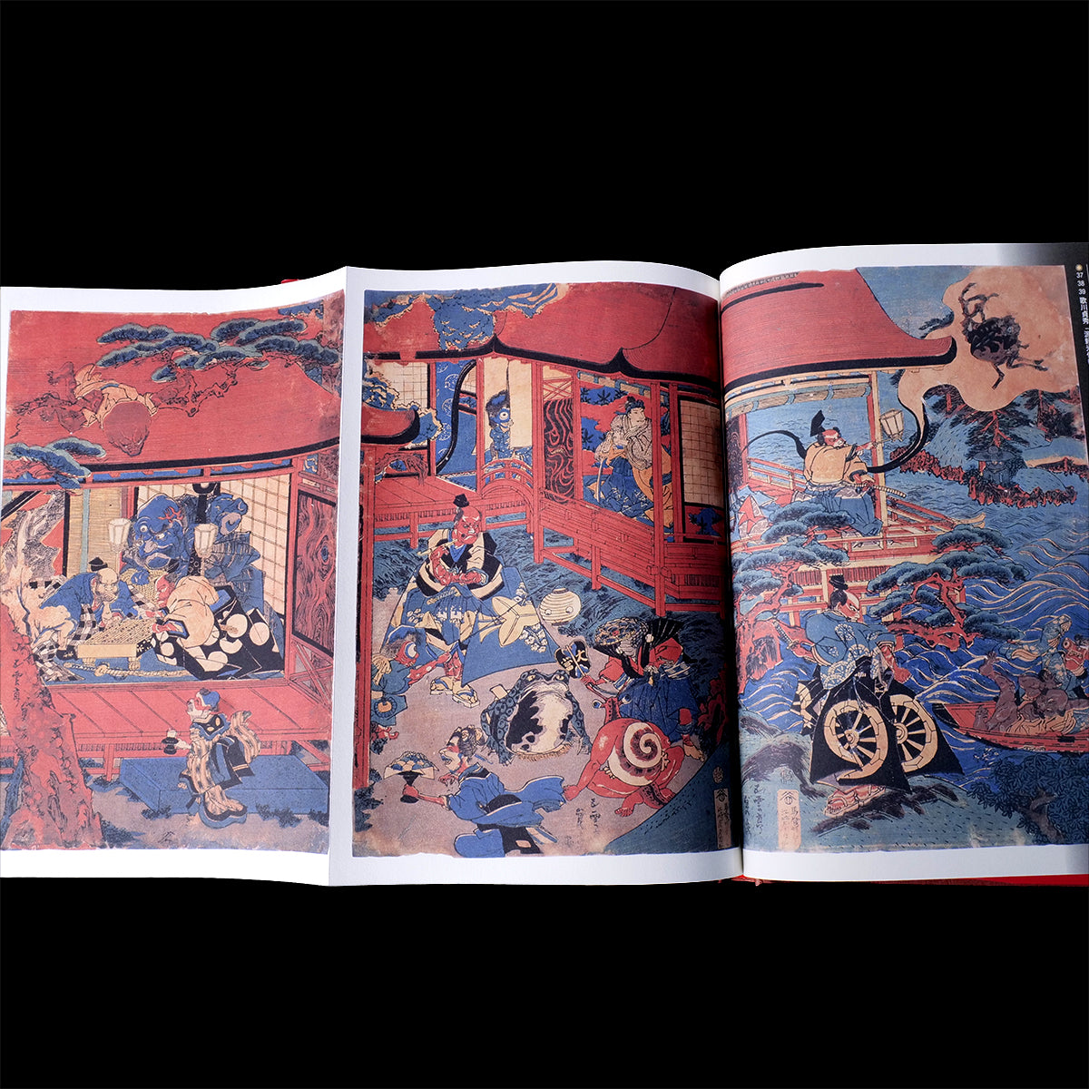 Yokai Mandara - Yokai Demon Art Book