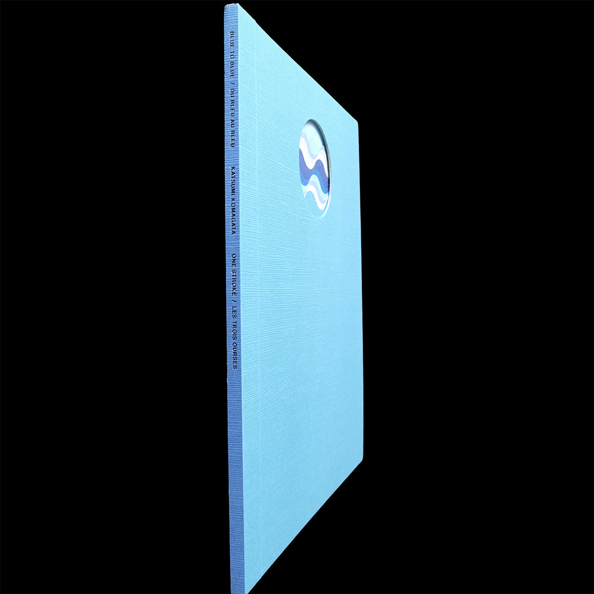 Katsumi Komagata - BLUE TO BLUE