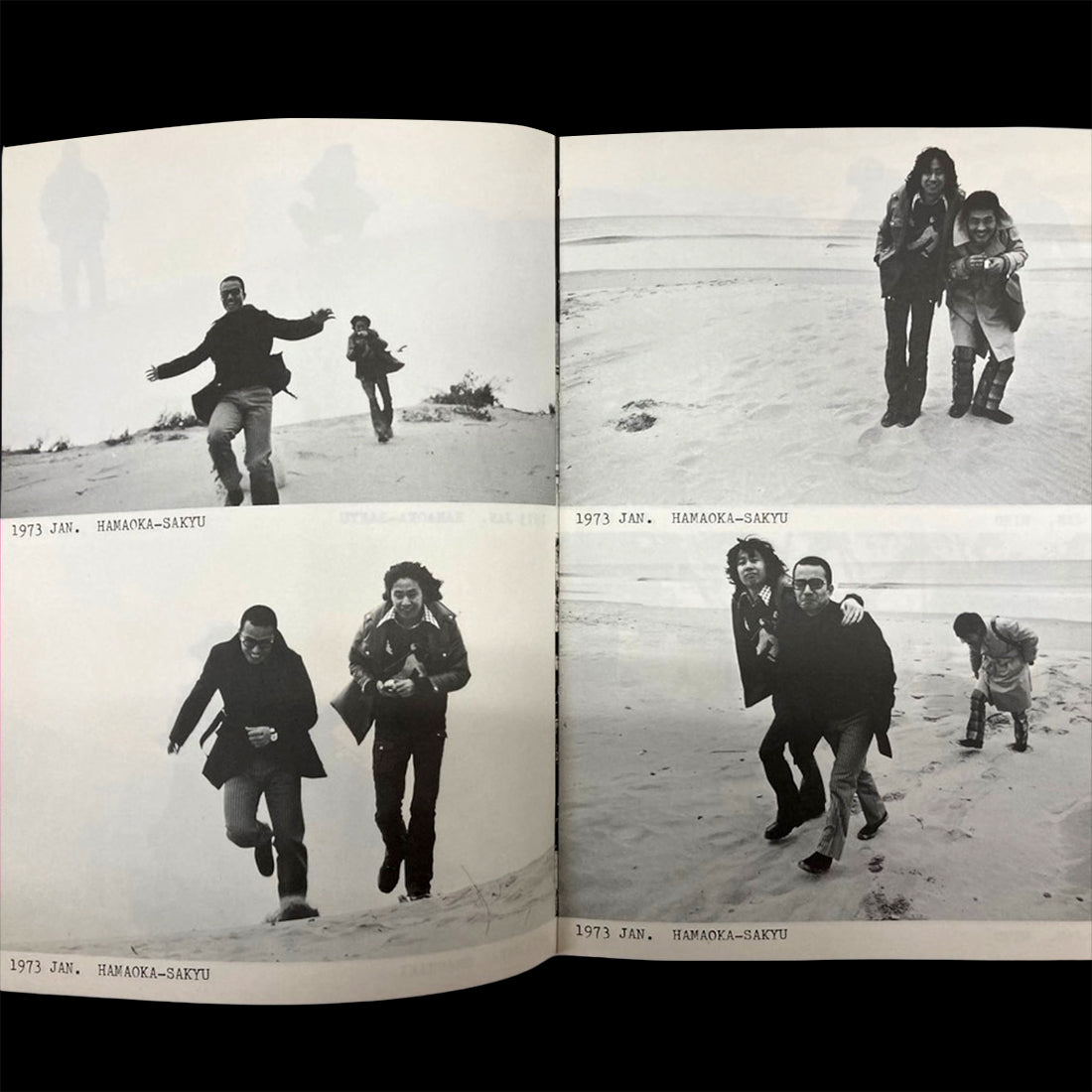 Tadanori Yokoo - SHOOT DIARY (1981)