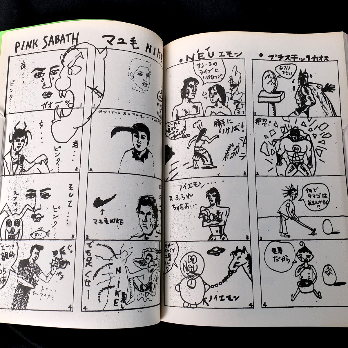 DONKEDELICO - Shinro Ohtake Yamataka EYE Art Book
