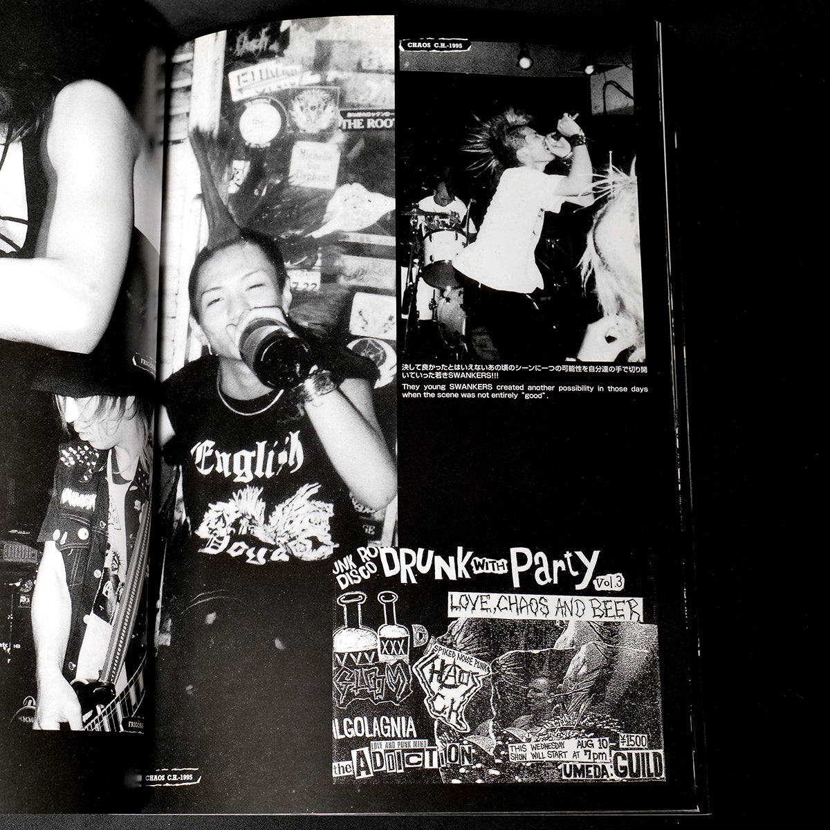 INFERNO PUNX (2003)