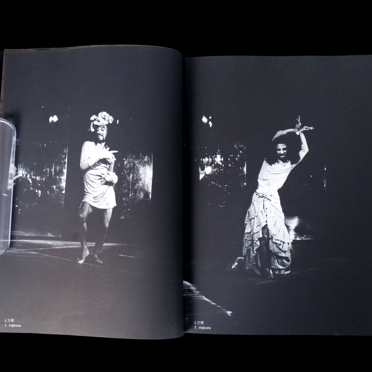 The Butoh - Mitsutoshi Hanaga (1983)