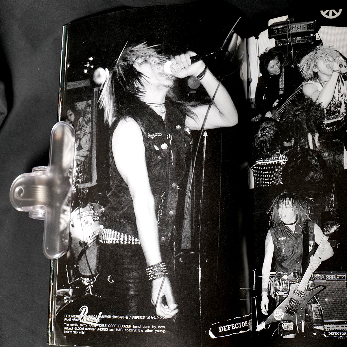 INFERNO PUNX (2003)