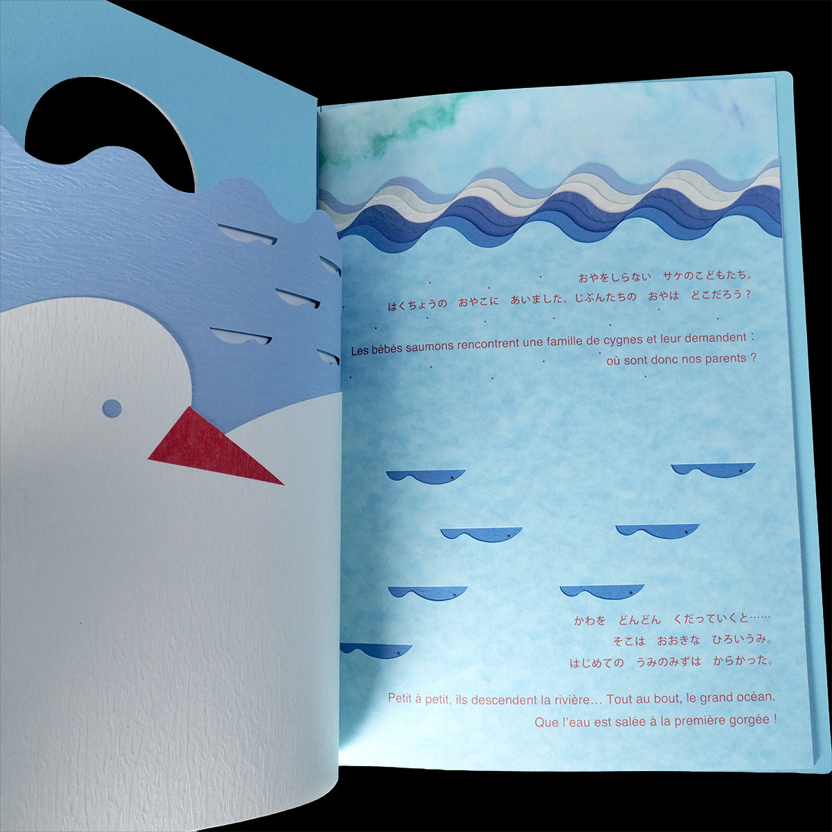 Katsumi Komagata - BLUE TO BLUE