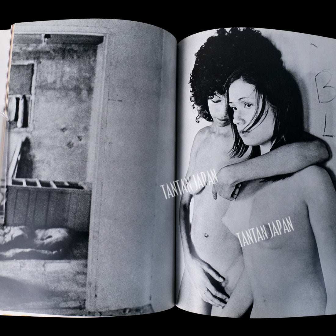 Shoji Otake - Janet (1974)