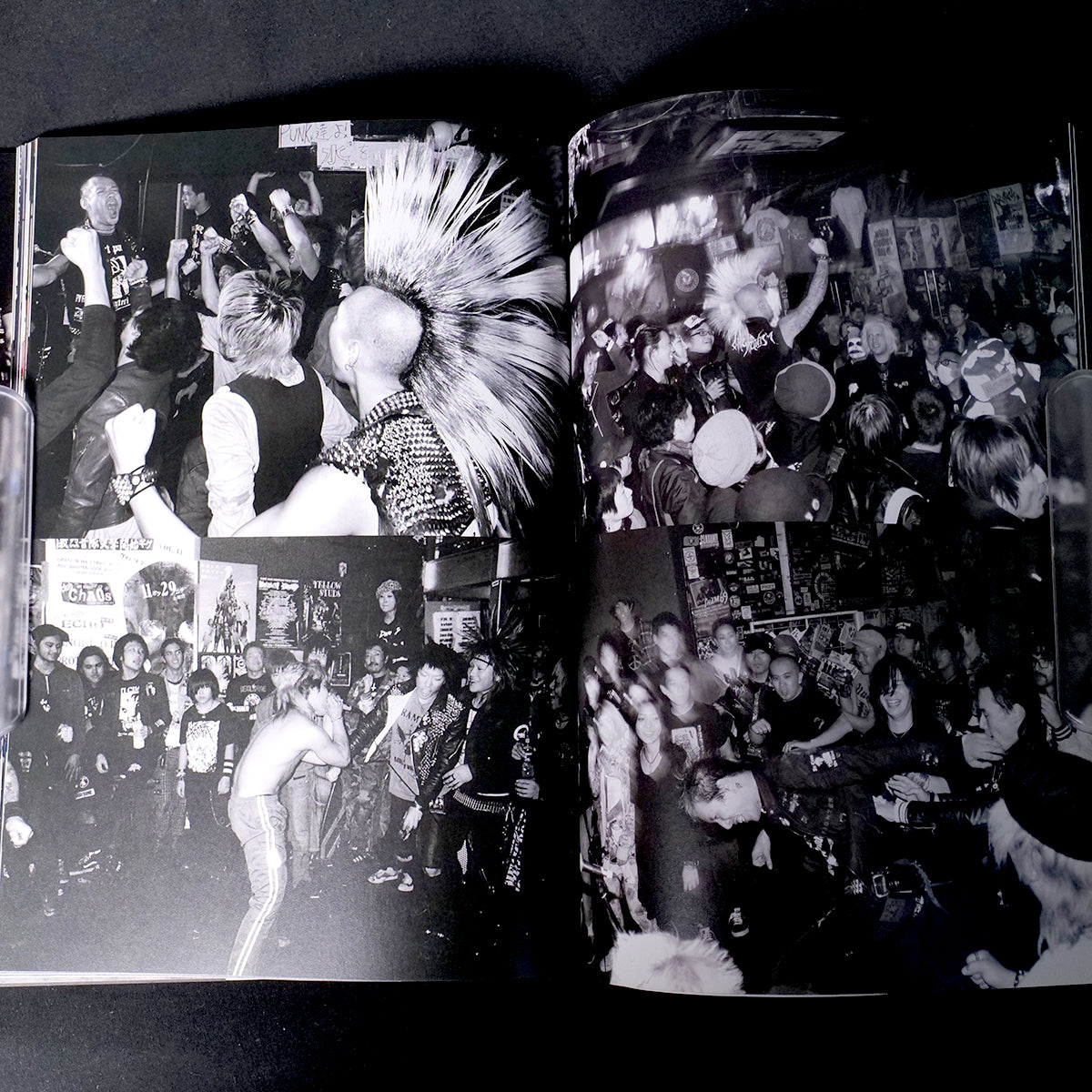 PHOTO AND DESTROY - Fuyuki Kataoka
