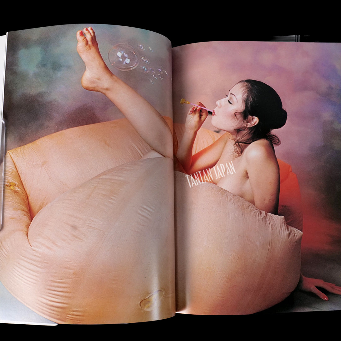 Shoji Otake - Janet (1974)