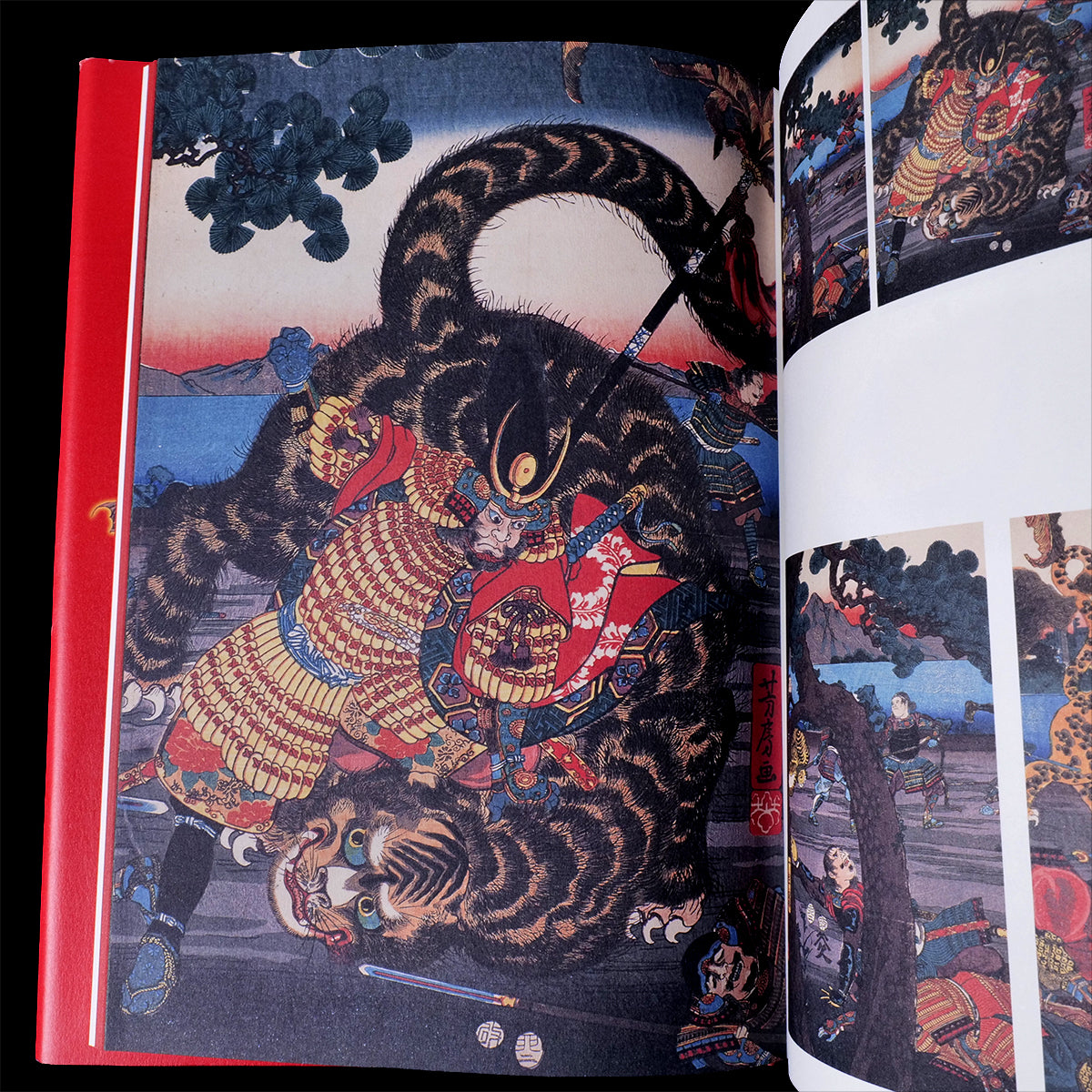 Yokai Mandara - Yokai Demon Art Book