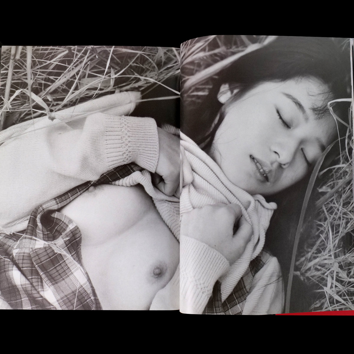 Tokyo 19 (Nine-Teen) - Michimasa Sagami (1994)