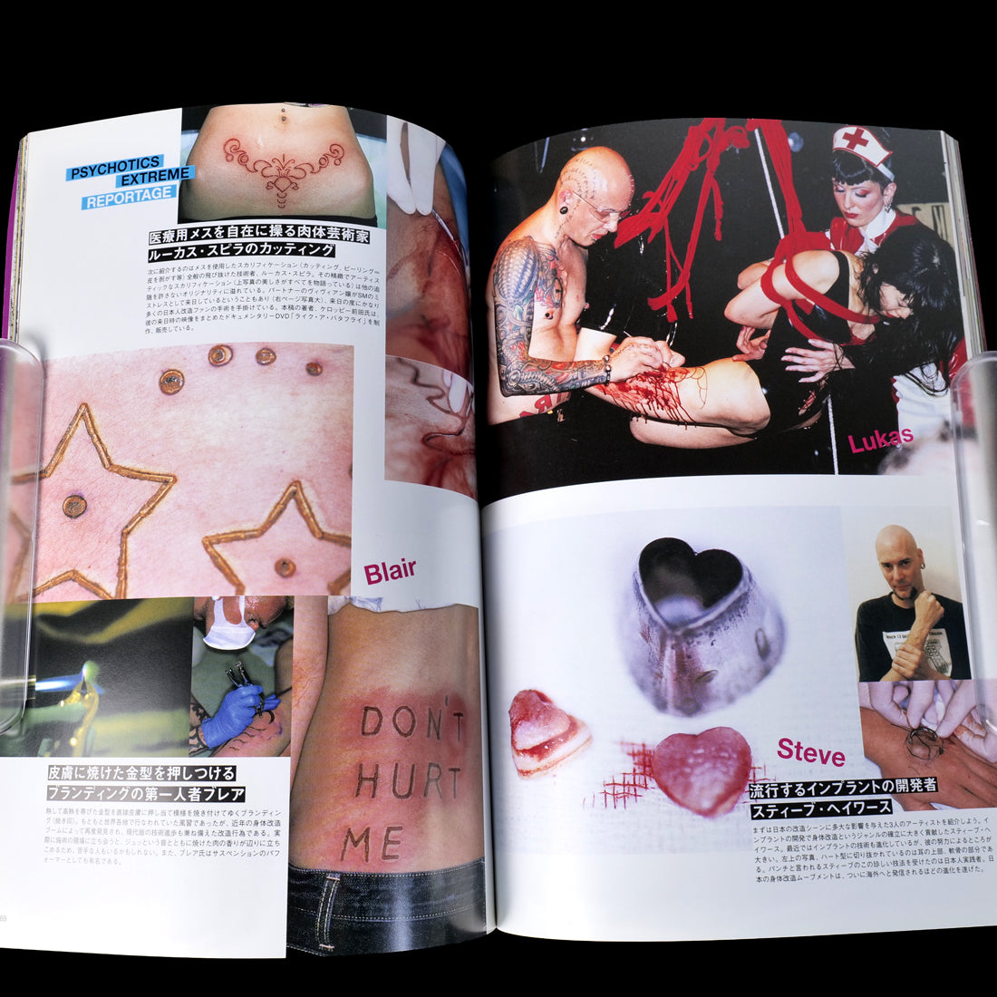 Underground Psychotics Magazine