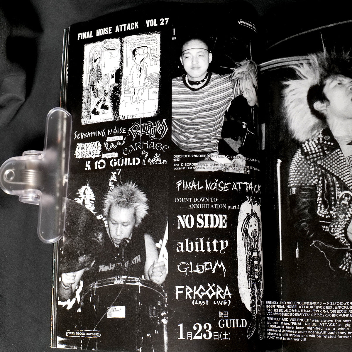 INFERNO PUNX (2003)