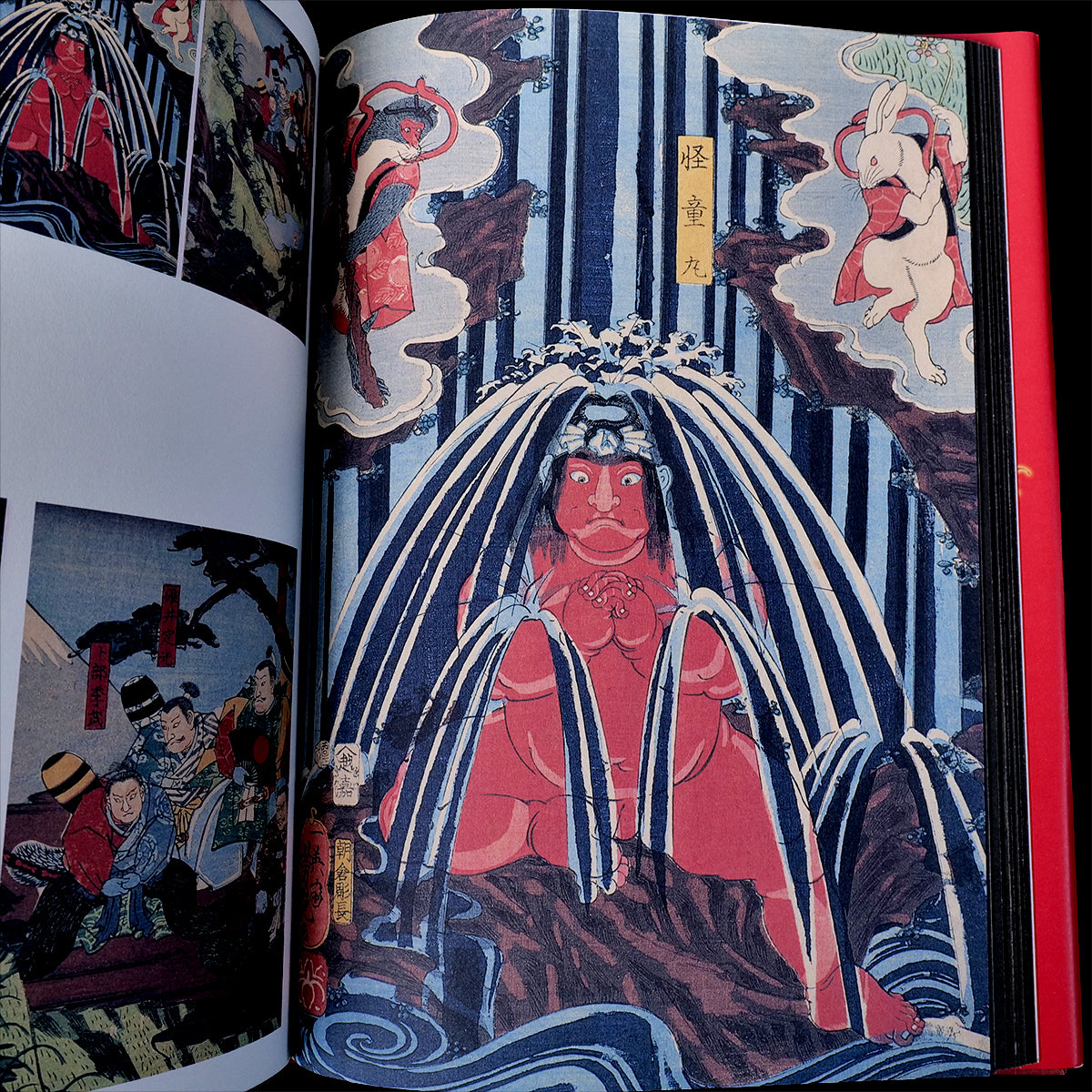 Yokai Mandara - Yokai Demon Art Book