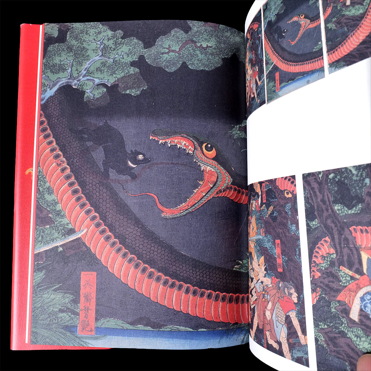 Yokai Mandara - Yokai Demon Art Book