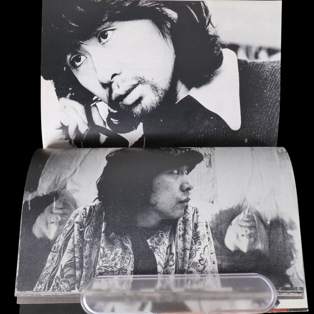 [SIGNED] Tadanori Yokoo - PUSH (1972)