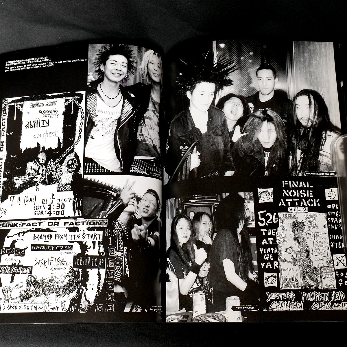 INFERNO PUNX (2003)