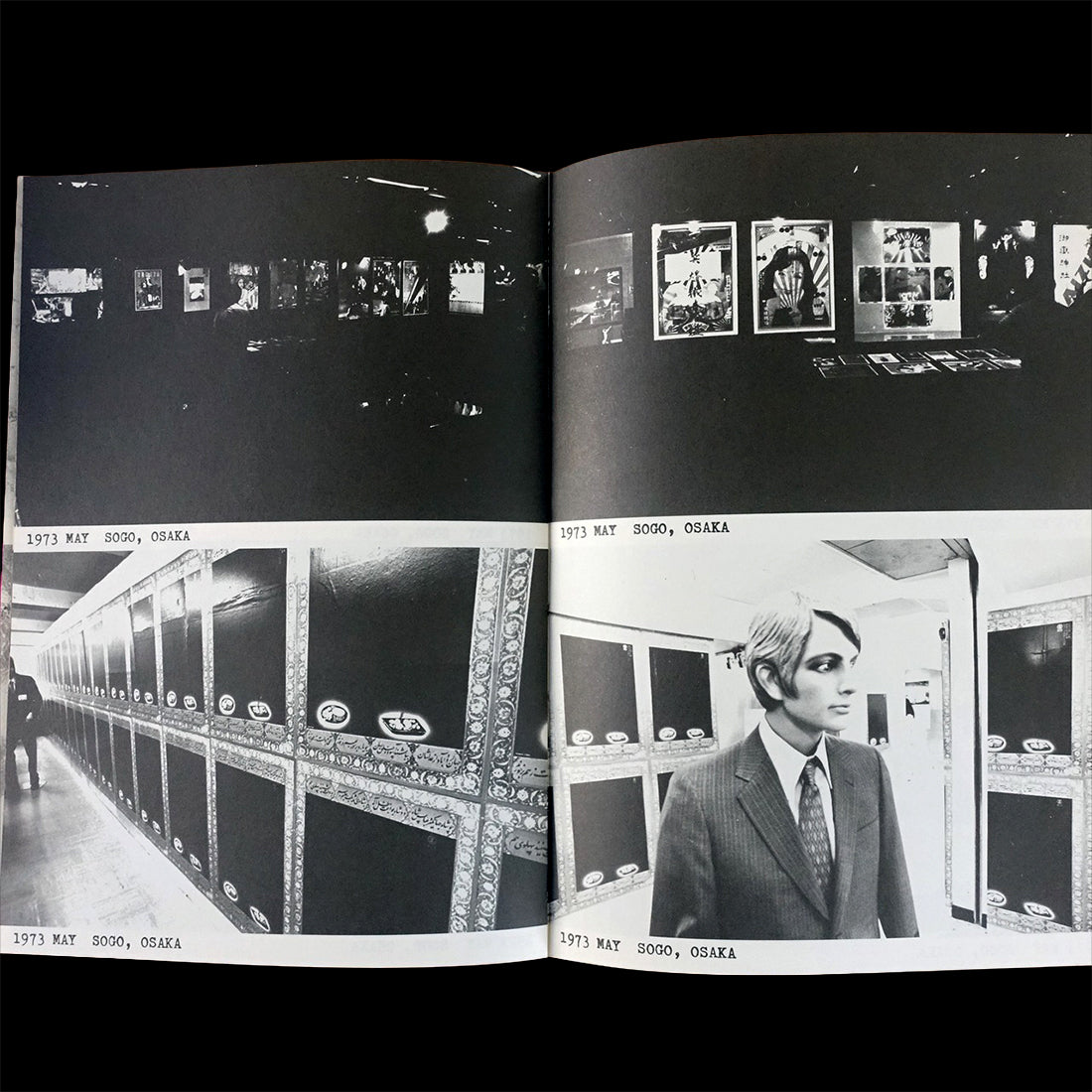 Tadanori Yokoo - SHOOT DIARY (1981)