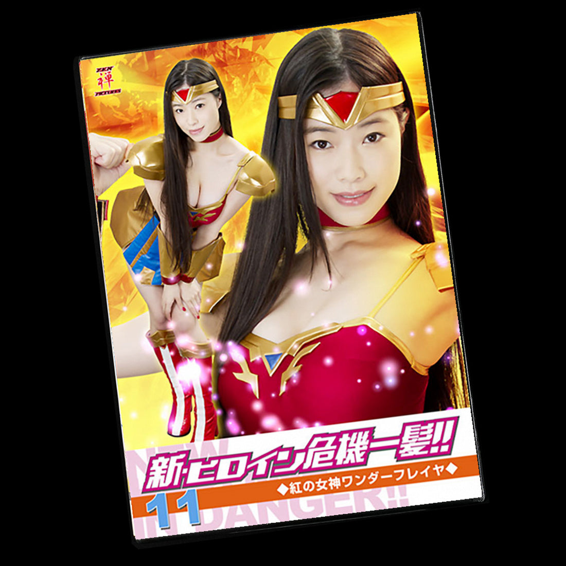 The Crimson Goddess Wonder Freya DVD (ZEOD-39)