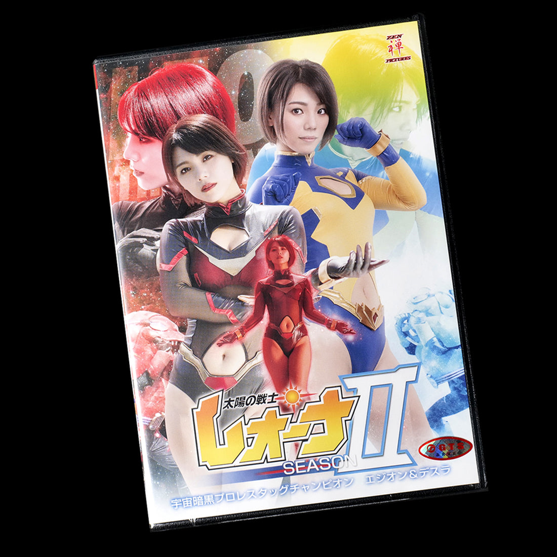 Fighter of the Sun LeonaⅡ - The Cosmic Dark Wrestling Tag Team Champions DVD (ZEPE-19)