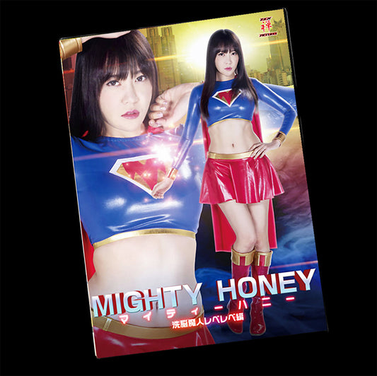 Mighty Honey - Brainwash Genie Leveleve DVD (ZEOD-68)
