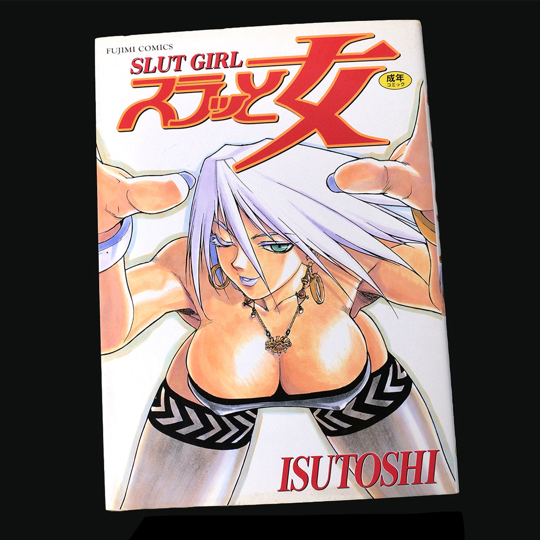 SLUT GIRL - Isutoshi