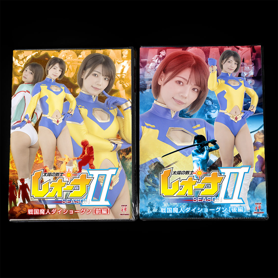 Leona Season 2 - Sengoku Majin Daishogun Complete DVD Set (ZEPE-66 / ZEPE-67)