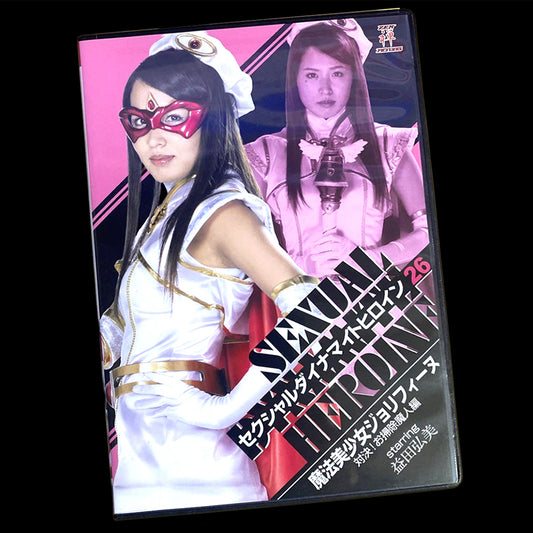 JOLYFINE - Battle with Cleaning Genie DVD (ZEOD-69)