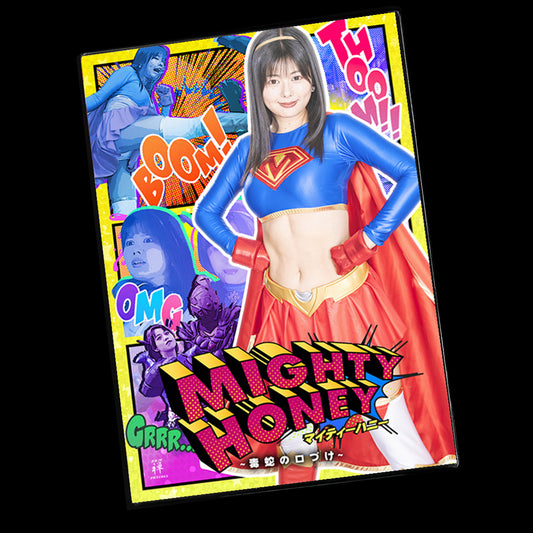 Mighty Honey - Kiss of the Viper  DVD (ZEPE-97)