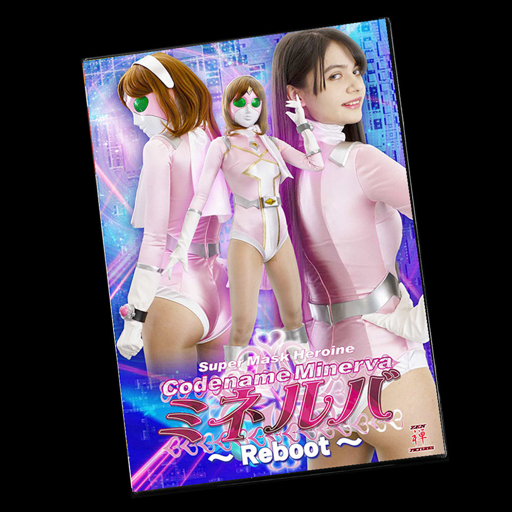 Super Mask Heroine - Code Name Minerva Reboot DVD (ZEPE-13)