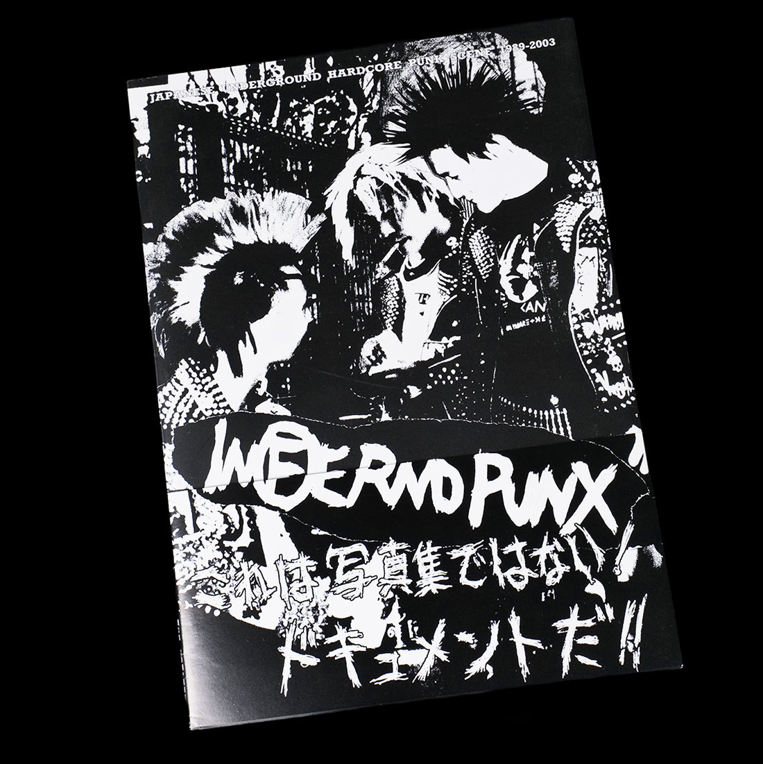 INFERNO PUNX (2003)