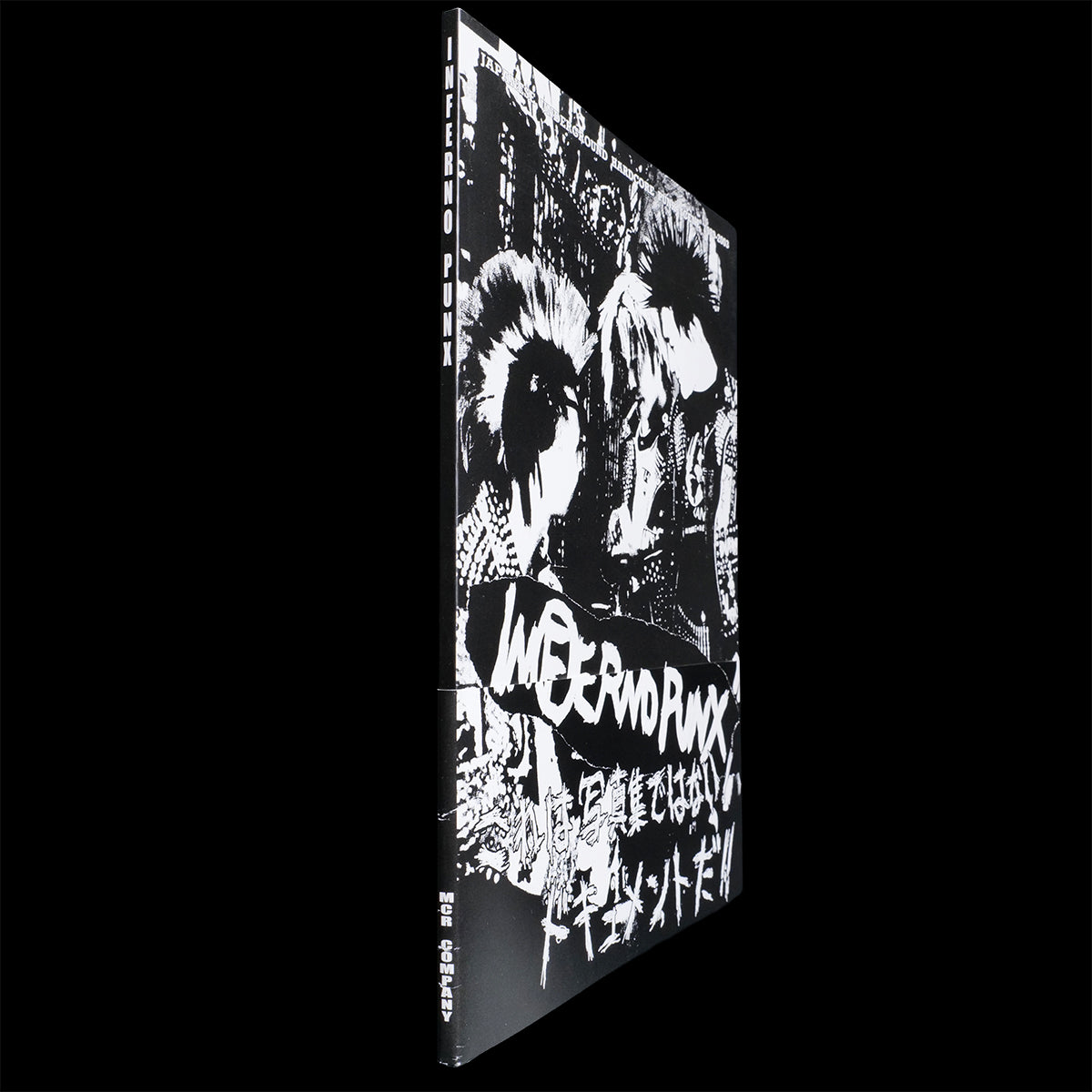INFERNO PUNX (2003)